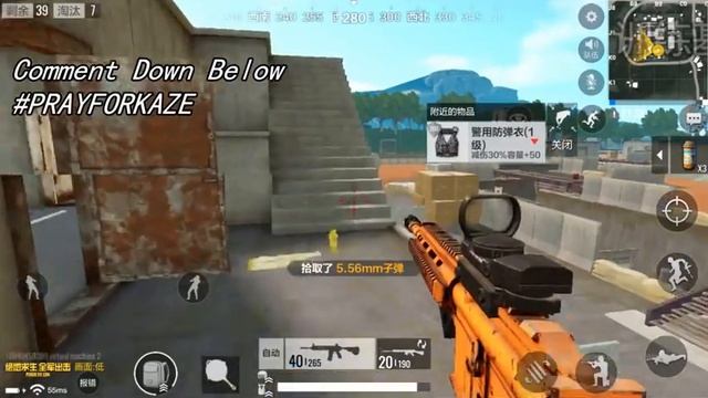 Account got Banned!! || Pubg Mobile|| #PRAYFORKAZE смотреть онлайн