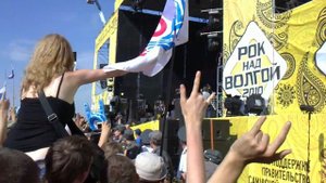 Рок над Волгой 2010 КиШ
