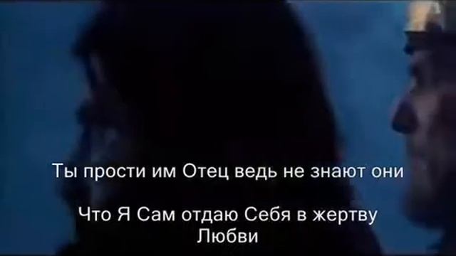 5. Кедры Ливанские. смотреть онлайн