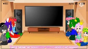 Реакция 13 карт на меме