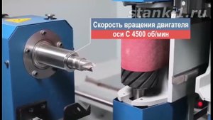 Токарно-фрезерный четырехосевой центр с ЧПУ Nesto