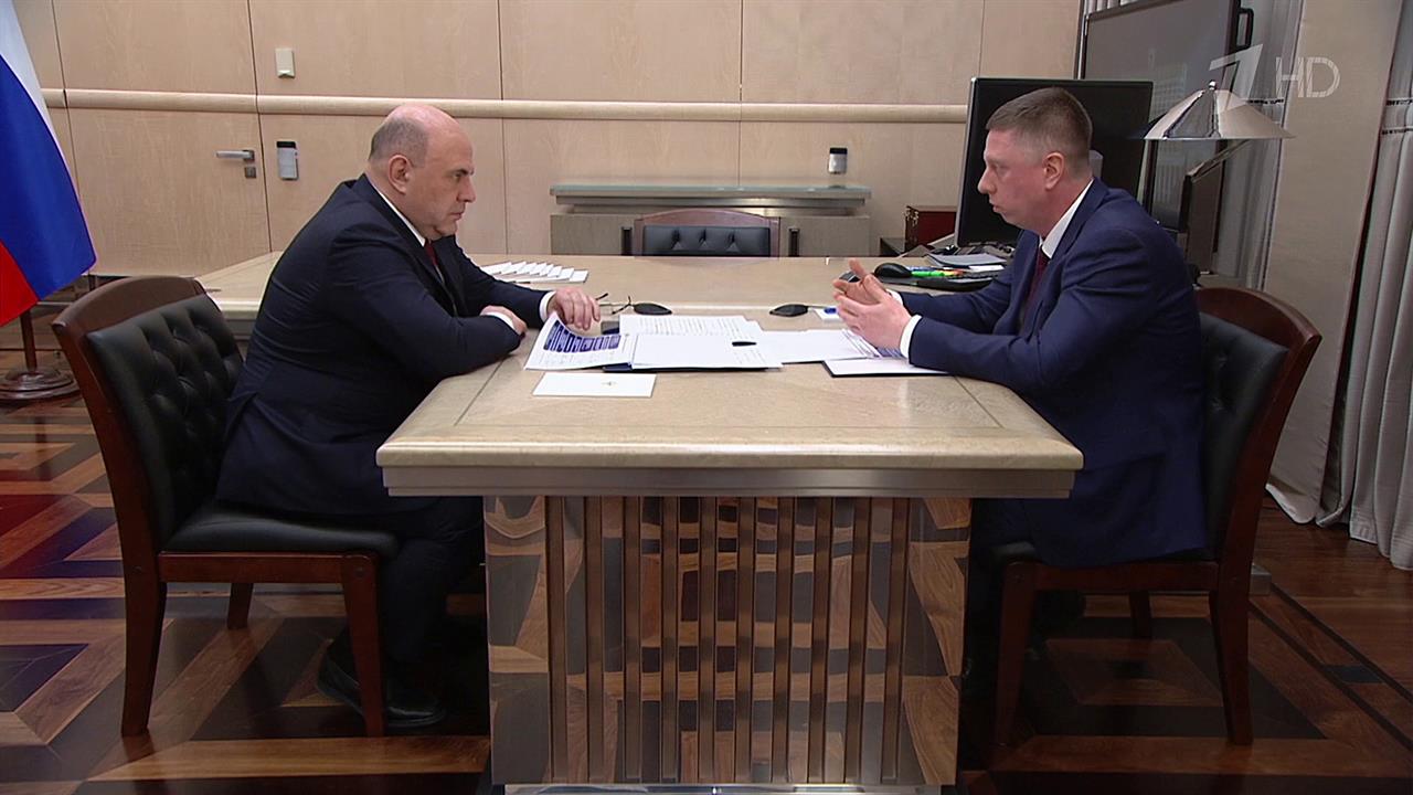 Развитие системы ОМС в центре внимания главы правительства Михаила Мишустина
