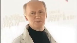 Николай Рубцов. Добрый Филя