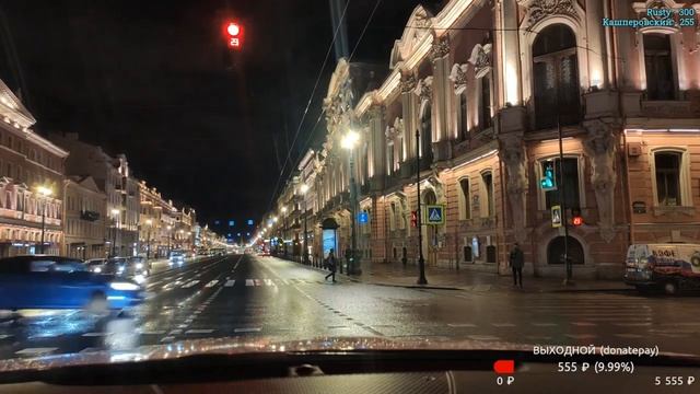 ТАКСУЕМ ПО САНКТ-ПЕТЕРБУРГУ НА СОНАТЕ смотреть онлайн