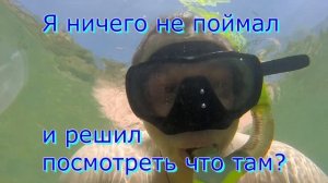 Рыбалка в Крыму! Севастополь, Пирс, Чем заняться с удочкой в Крыму. Ловля Крабов, и Кефали.