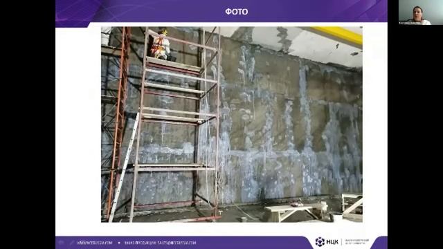 Усиление элементов зданий и сооружений с применением системы внешнего армирования Carbon Wrap смотреть онлайн