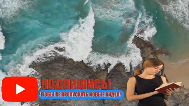 Проклятие СВЕКРОВИ/Мистические истории/ Невыдуманная история /Магические истории смотреть онлайн