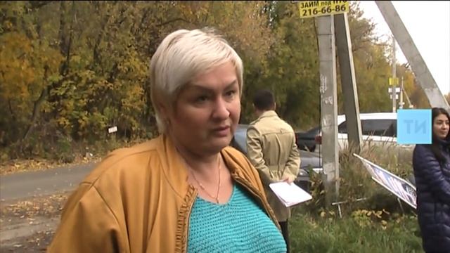 Жители казанского поселка «Медгородок» встали на защиту своей лесопосадки от вырубки смотреть онлайн