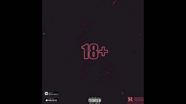 PUSSYKILLER - Bonus смотреть онлайн