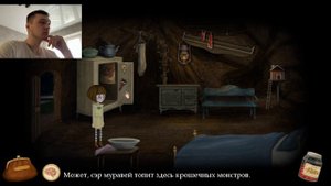 ЕЛЕ НАШЕЛ ДВЕРЬ|Fran Bow#6