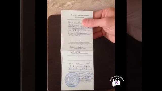 Разрешение на покупку гладкоствольного и нарезного оружия смотреть онлайн