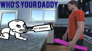 Мэддисон угарает в Who's your daddy