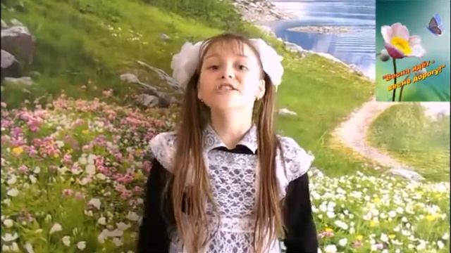 #страначитающая Вероника Маковлева читает произведение 
