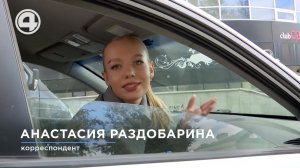 Отклеивай или плати: как рейд по тонировке выявил скрытных автомобилистов