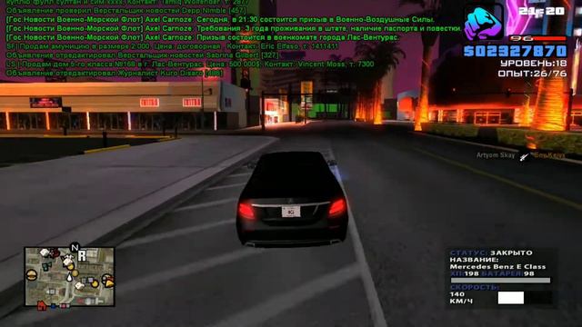 Что игроки хотят видеть на Absolute RP? смотреть онлайн