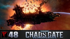 Warhammer 40 000: Chaos Gate - Daemonhunters #48 - Врата №9