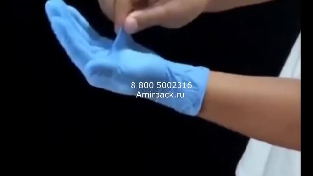 Нитриловые перчатки, виниловые перчатки