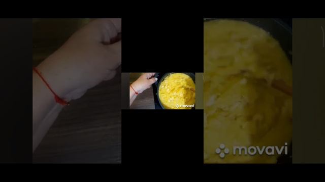 мамалыга