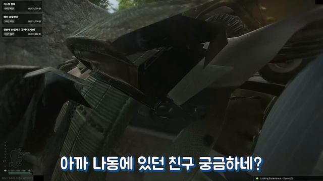 타르코프에서 성능만큼은 TOP1인 총 HK 416 / 타르코프 / Escape from Tarkov
