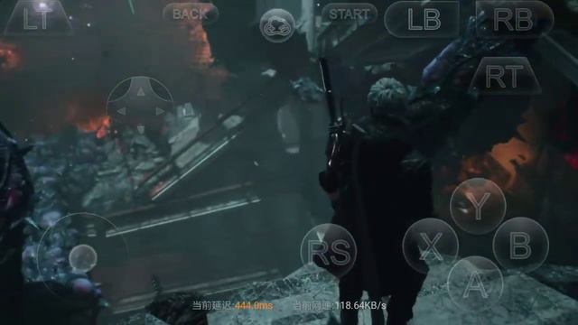 Devil May Cry 5 Android (gameplay)