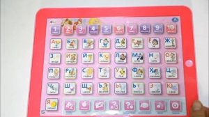 ОБУЧАЮЩИЙ ПЛАНШЕТ УМКА WINX, 7 ОБУЧ.ПРОГРАММ, АЛФАВИТ, 33 СТИХОТВОРЕНИЯ, ПЕСНЯ