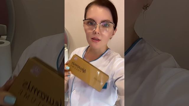 Коррекция объёма губ Тверь смотреть онлайн