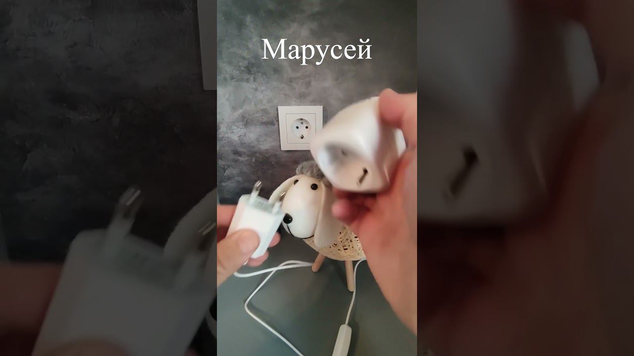 умная розетка #алиса #умныйдом #яндексстанция #новыйгод смотреть онлайн