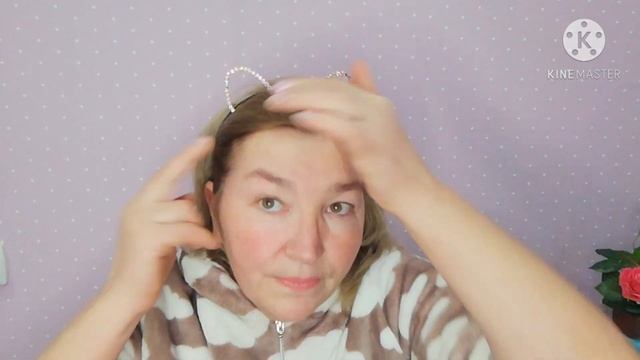Как БЫСТРО убрать МЕШКИ и ОТЁКИ под глазами в ДОМАШНИХ УСЛОВИЯХ.