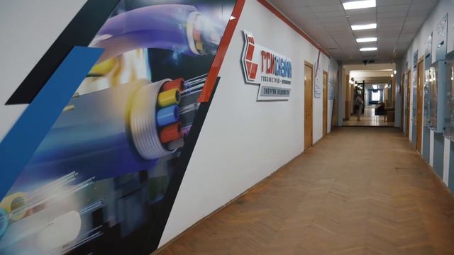 2 вход смотреть онлайн