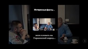 Заговор евреев и США