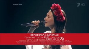 Рутгер Гарехт "Цветёт терен"