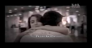 Фериха и Эмир - Почему мы не вместе