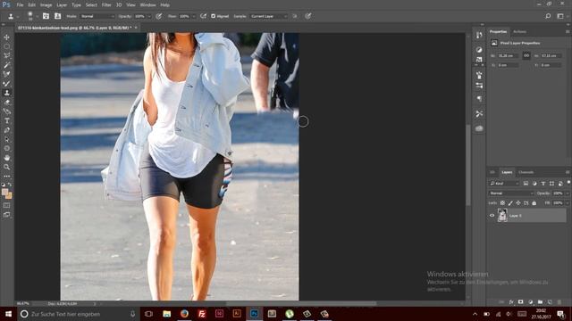 How to remove someone/something on Photo / Photoshop Tutorial / KIM KARDASHIAN смотреть онлайн