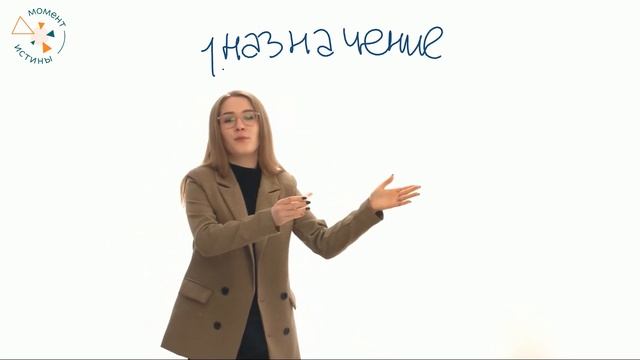 Видеоурок об основах избирательного законодательства