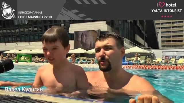 Отдых в Крыму. Как отдыхают папы в отеле «Ялта-Интурист» смотреть онлайн