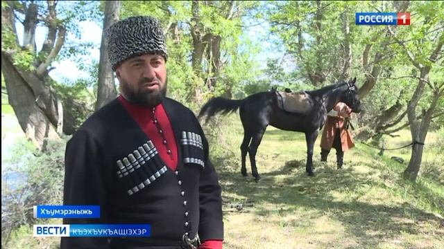 Конный переход Новохумаринск - Хумара . Всадники КЧР  , Шу Хасэ .