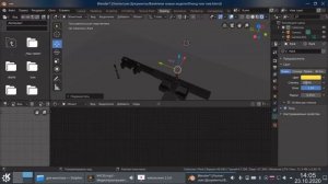 Как сделать рендеринг изображения в програме BLENDER