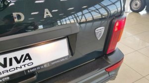 LADA NIVA LEGEND В ВЕРСИИ BRONTO В КОМПЛЕКТАЦИИ Prestige. ЦЕНА СЕНТЯБРЬ 2023 ГОД.