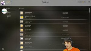 ?РУССКАЯ РЫБАЛКА 4 (RUSSIAN FISHING 4)? - ПРОКАЧКА ДОБЫЧИ НАЖИВКИ. ЛОПАТА, ЧАЙ И КОФЕ.