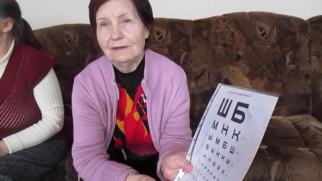 Отзыв, зрение. Тест. смотреть онлайн