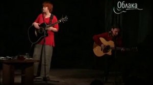 Ольга Чикина - Кот