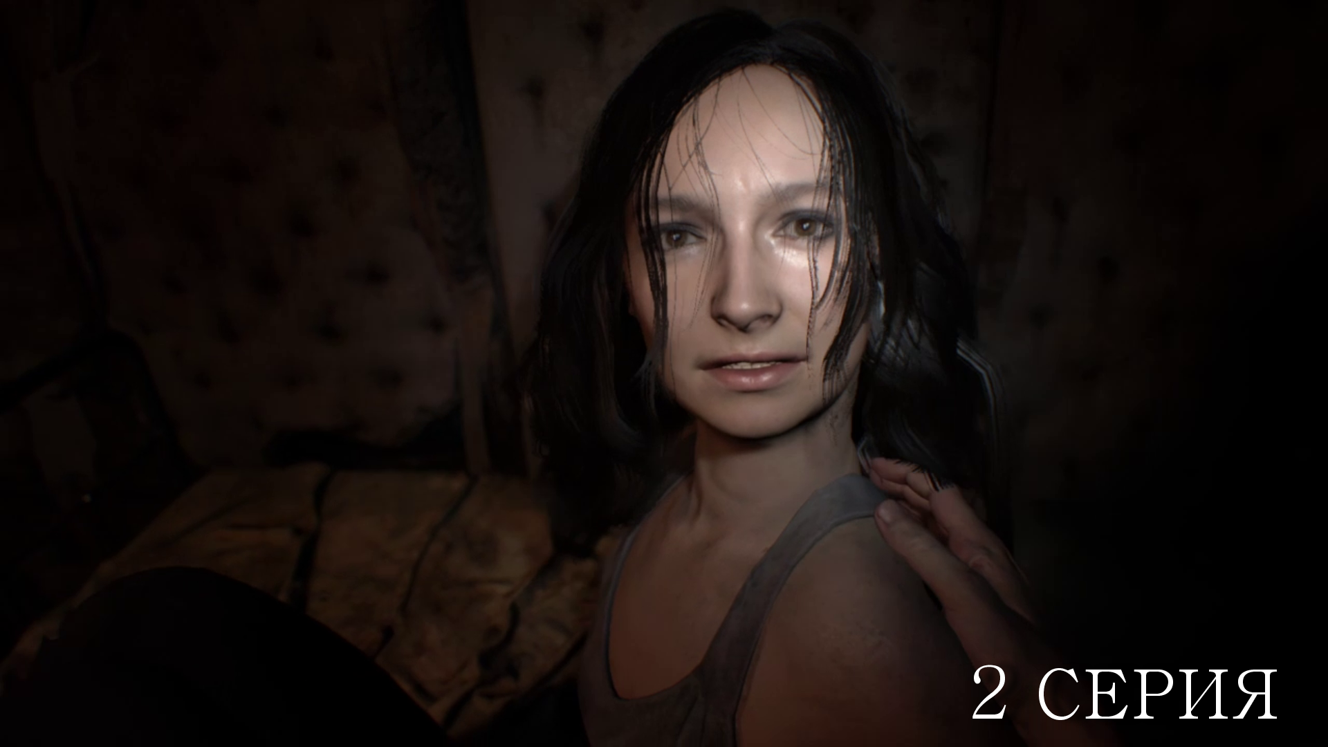 Resident Evil 7 (2 серия)