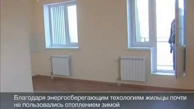 Томская "хрущевка" стала ультрасовременным домом смотреть онлайн