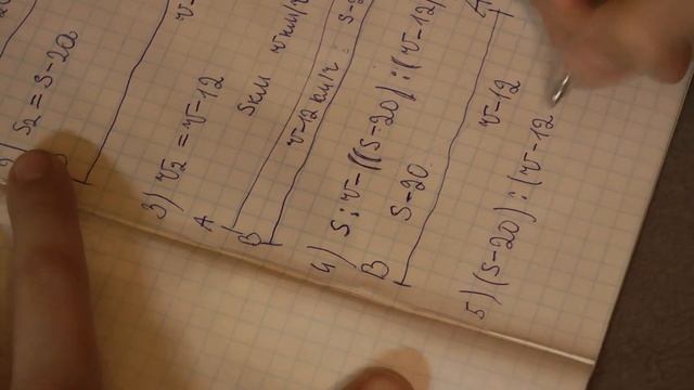 № 822 МАТЕМАТИКА 5 класс И.И. Зубарева А.Г. Мордкович смотреть онлайн