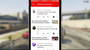 Как на IPhone Сделать Длинный Скриншот