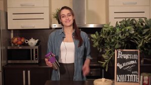 Вкусный рецепт чая "Чемпион"