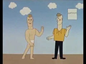 Ваше здоровье