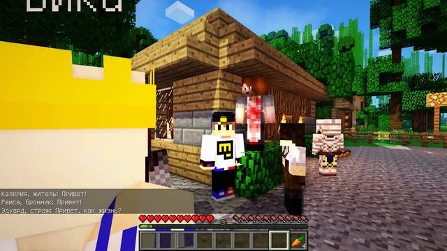 НУБ ТАНЦУЕТ КРУЧЕ ЧЕМ ЗЕЛЕНЫЙ ЧЕЛОВЕК В Майнкрафт Нубик танцует minecraft троллинг нуба Мультик Мод смотреть онлайн