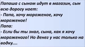 Бабы не дают. Лучшие смешные анекдоты  Выпуск 1007