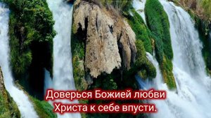 Идут часы тик-так | Христианские песни| Christian songs| Beautiful nature